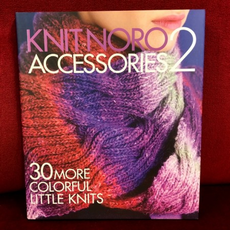 Noro Knit Accessories 2
